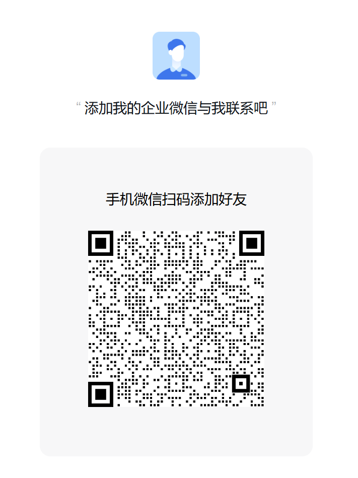 预到offer选岗系统激活码及央国企上岸资料包，免费领取